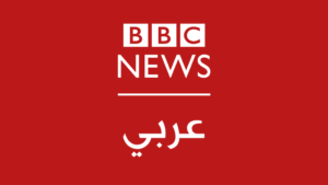 Logo_BBC_Arabic