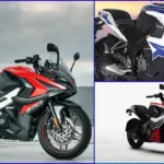 Bajaj Pulsar RS 200 – Price, Specs, Features & Colours In Hindi 2026