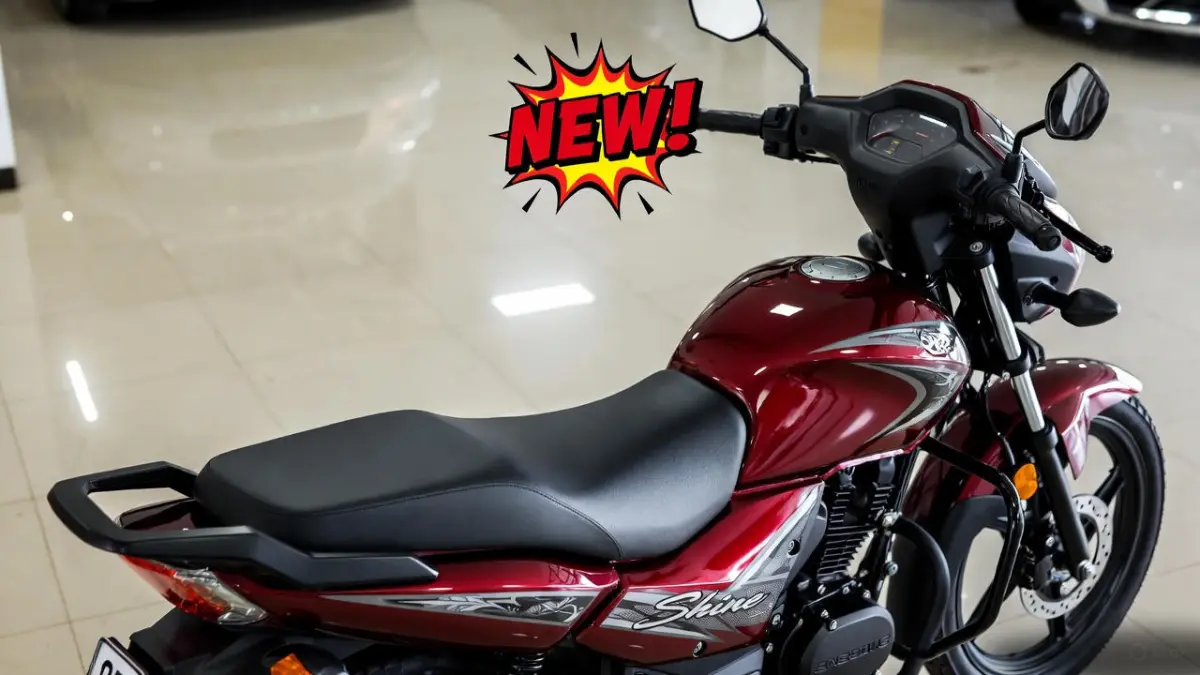 Honda Shine 125 ने मचाया बवाल! 65kmpl की माइलेज और शानदार डिज़ाइन देखकर Hero-Bajaj को लगा झटका