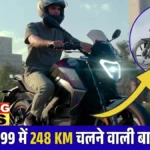 OLA Roadster X Plus 2026: ₹84,999 में मिल रही 248 किमी रेंज वाली बाइक, जानें क्या है खास