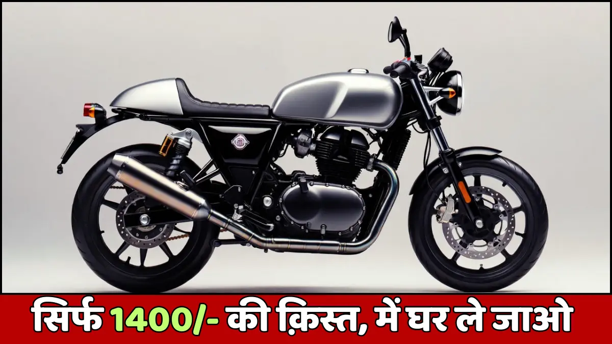 Royal Enfield Classic