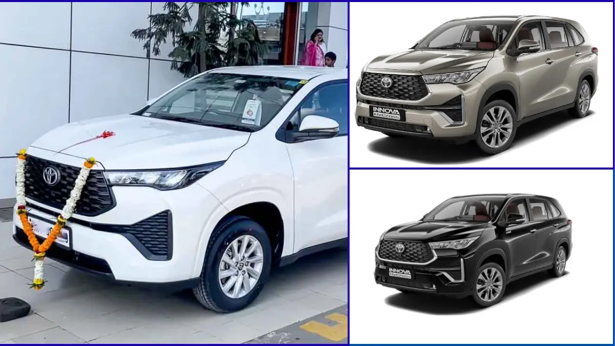 Toyota Innova Hycross - Price, Specs, Features & Interior In Hindi