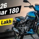 भारतीय ग्राहकों के लिए ख़ुशख़बरी; 1.22 लाख रुपए में लॉन्च हुई 2026 बजाज पल्सर 180 New Bajaj Pulsar 180
