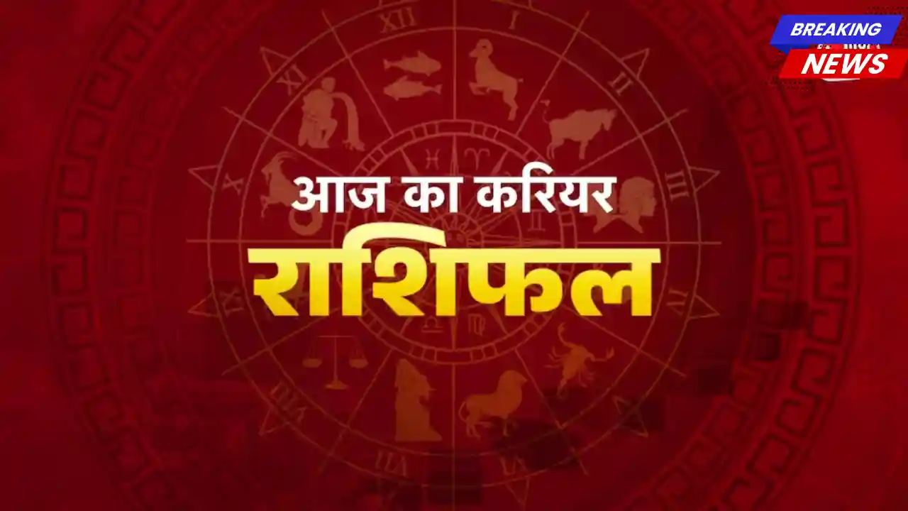 Career Rashifal 6 April 2026