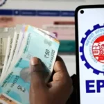 EPFO 3.0: अब UPI, ATM और WhatsApp से आसानी से निकाल सकेंगे PF पैसे! जानें पूरी डिटेल