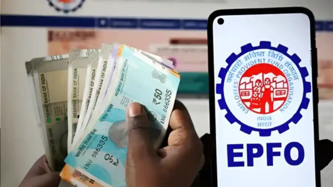 EPFO 3.0
