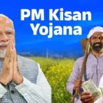PM Kisan Yojana: जून का महीना शुरू, इस दिन आ सकते हैं 23वीं किस्त के 2-2 हजार?
