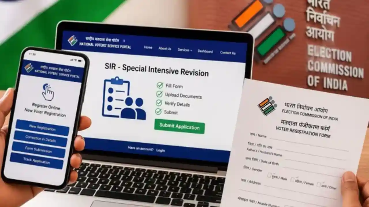 ECI new initiative